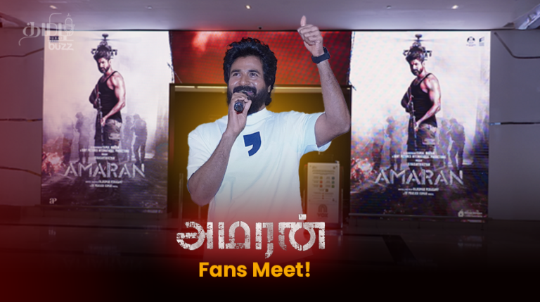 Amaran fans meet in dubai