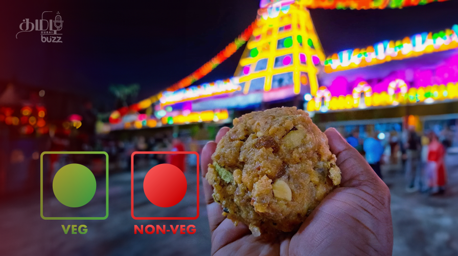 Pig fat in Thirupathi Laddu