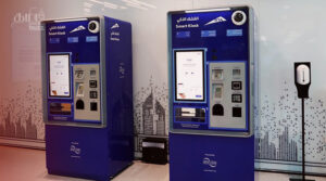 RTA smart kiosks