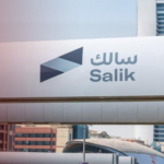 Salik toll gate