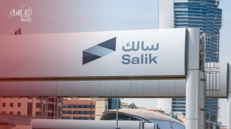 Salik toll gate