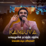 kanguva Fansmeet in dubai