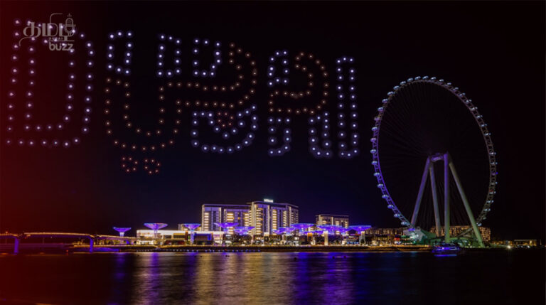 Dubai 2025 Retail calendar