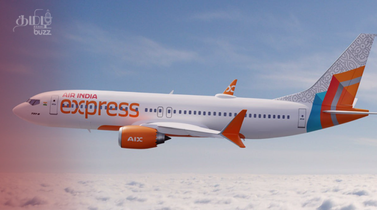 Air india express check-in baggage