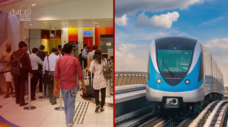 Dubai Metro