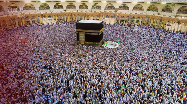 Saudi Arabia hajj