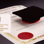 uae verify academic