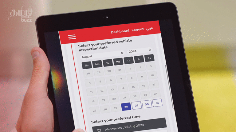 Dubai vehicle testing