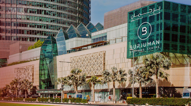 dubai Burjuman mall