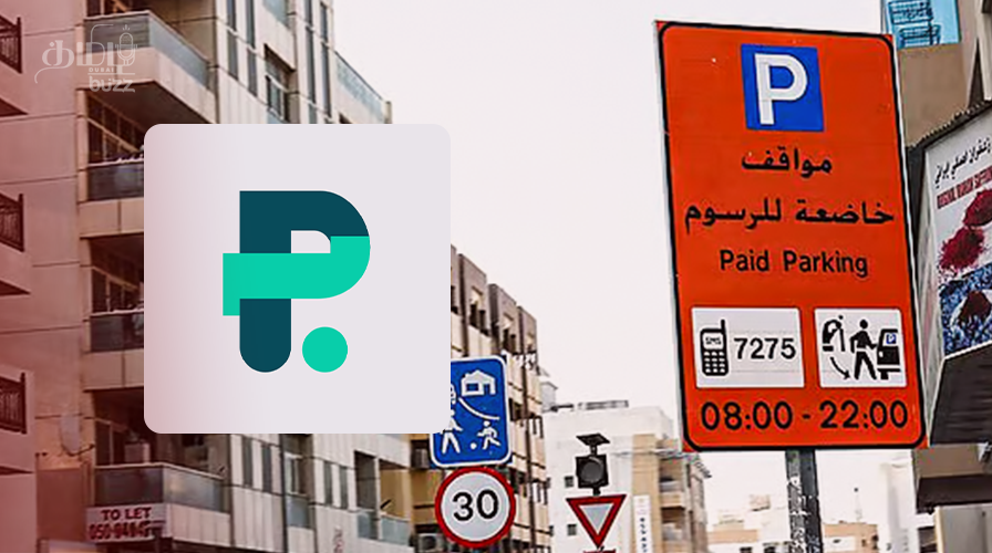 Dubai monthly parkin