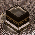 Hajj 2025