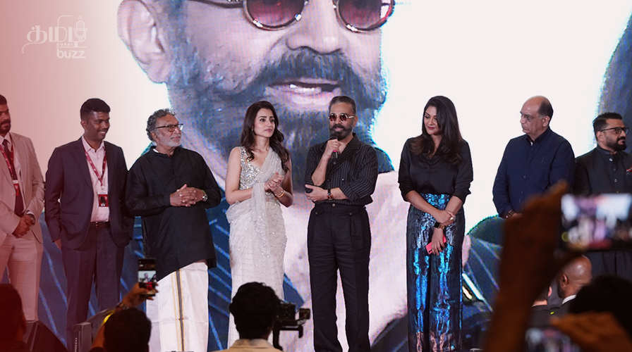 Thuglife dubai promotion