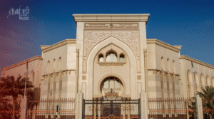 Sharja Instant licence