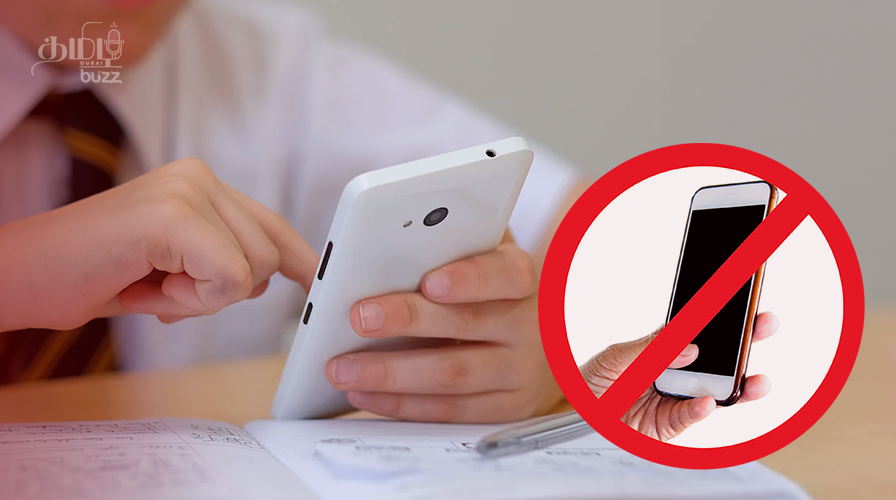 uae school ban cell phone