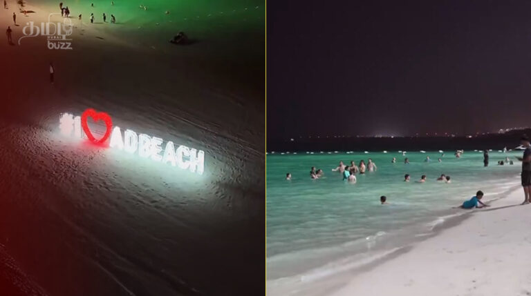 abudhabi night beach