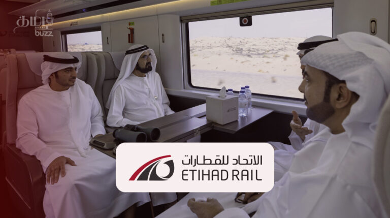 Etihad rail 2026