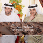 துபாய் இளவரசர்