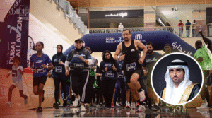 Dubai Mallathon