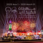 Sheik Zayed Festival
