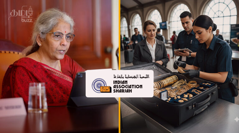 Indian Association of Sharjah