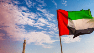 UAE Flag