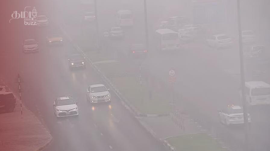 Fog in UAE
