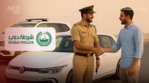 dubai Police