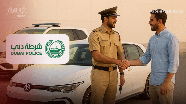dubai Police