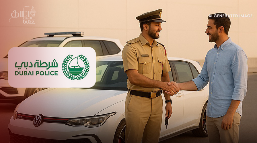 dubai Police