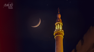 Ramadan representation image