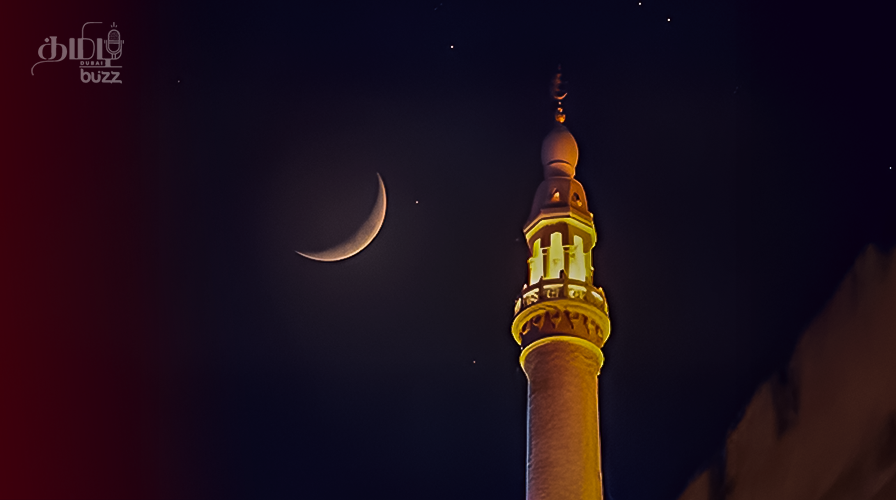 Ramadan representation image