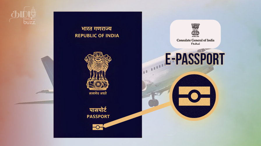 E Passport