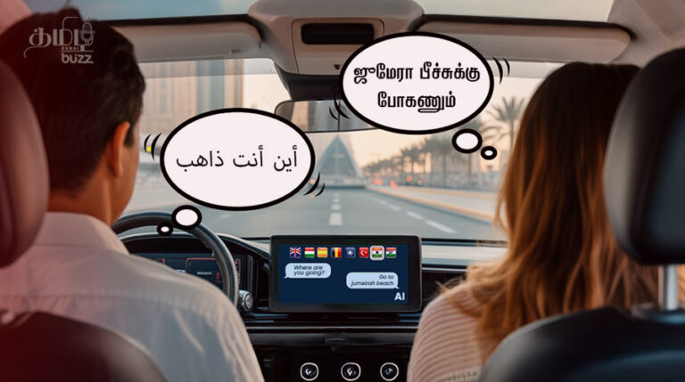 Dubai taxi