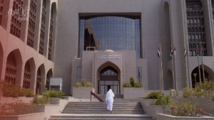 UAE central bank