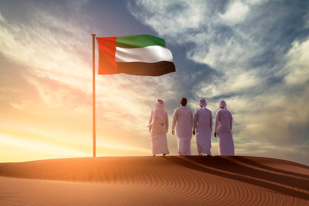 UAE Flag day