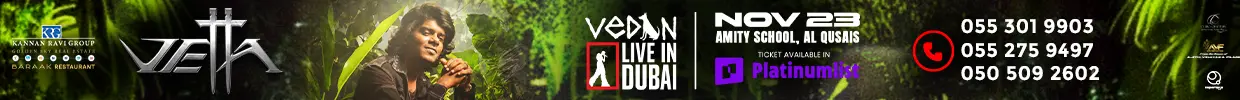 VETTA Music Concert 2025 in Dubai