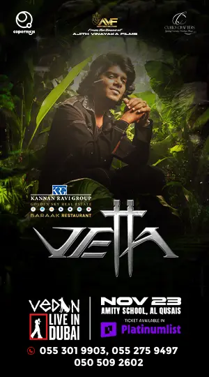 VETTA Music Concert 2025 in Dubai