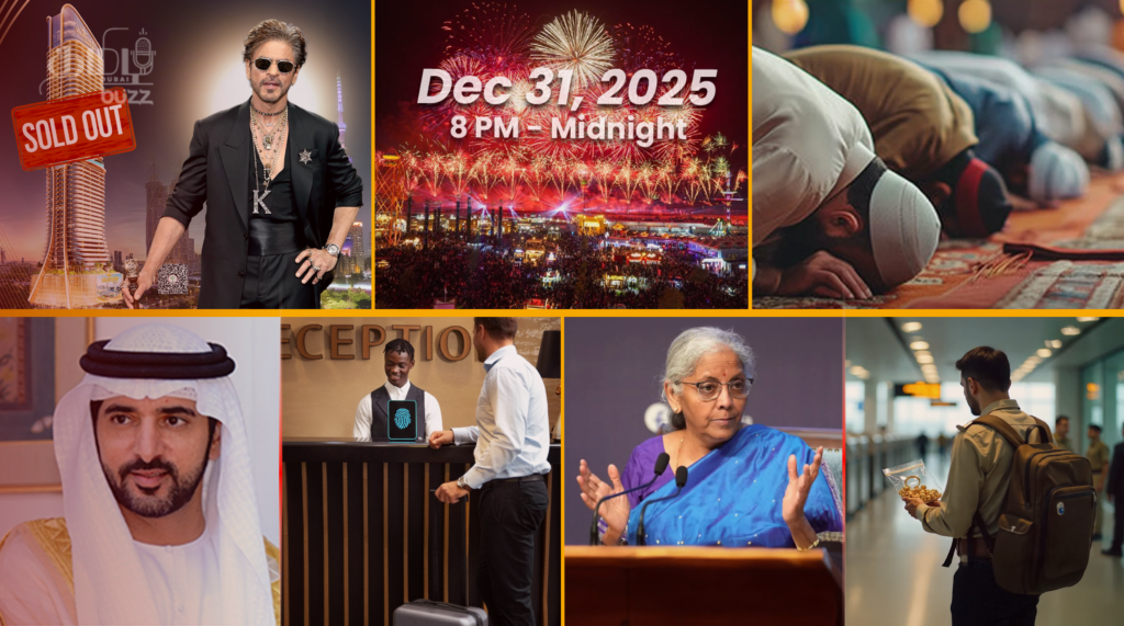 UAE weekly news dec 14