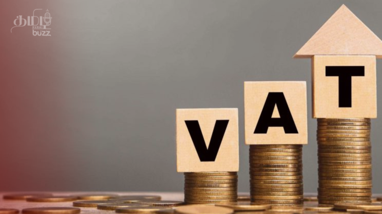 uae vat