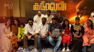 kathiravan film pooja launch sharjah