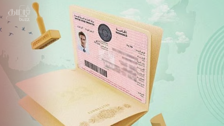 uae allows expats with expired visas to return