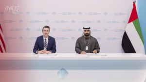 uae and Starlink launch digital education partnership