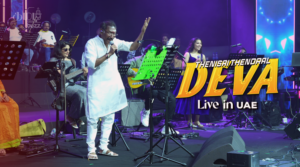 deva innissai live concert sharjah expo centre