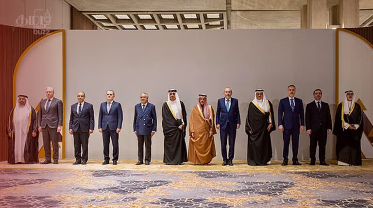 consultative meeting