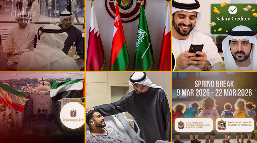 Israel iran conflict