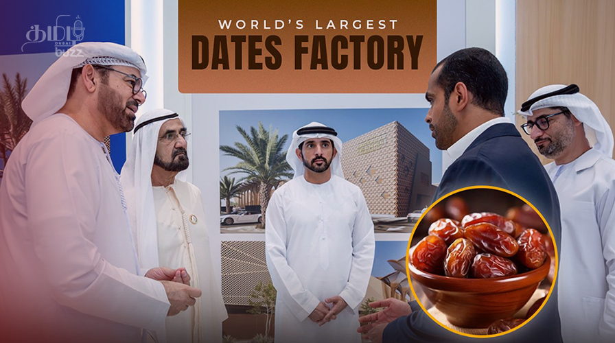 Dates Factory