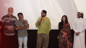 PATRIOT movie Screening