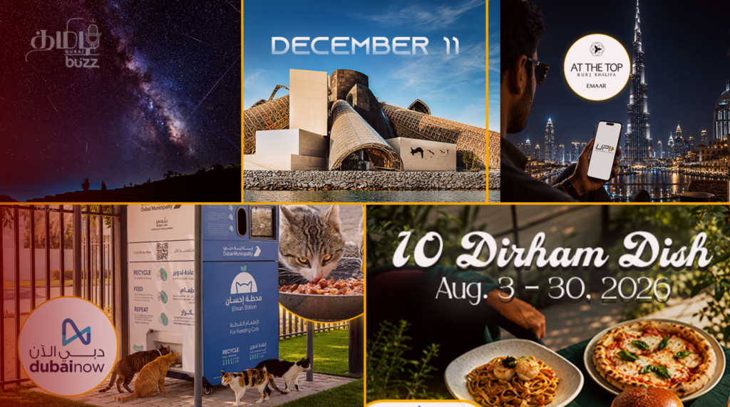 UAE Weekly news